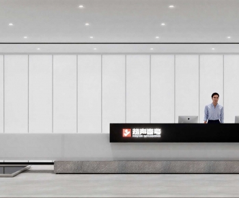 Modern Office Reception Desk-ID:502707003