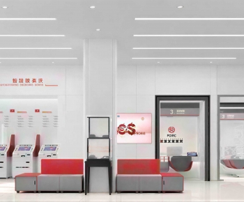 Modern Bank-ID:985839445