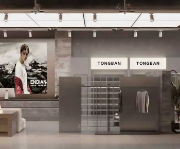 Industrial Style Clothing Store-ID:795315988