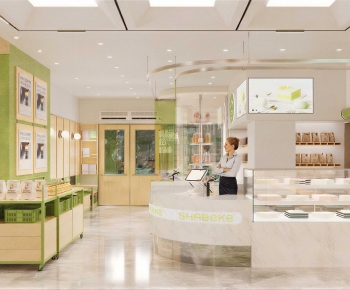 Modern Bakery-ID:329175959