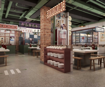 Retro Style Dining Room-ID:515486006