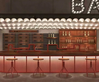 Modern Bar-ID:513269978