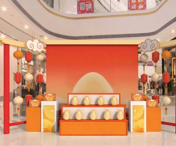 New Chinese Style Meichen-ID:814884904