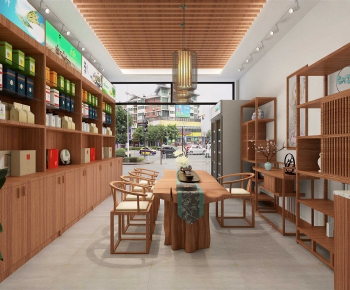 New Chinese Style Tea Shop-ID:597312938