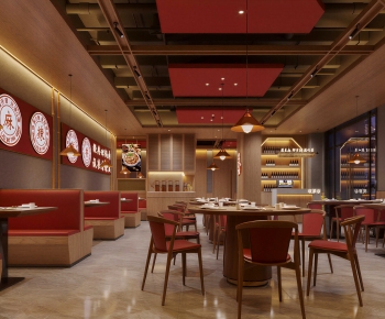 New Chinese Style Restaurant-ID:389172089