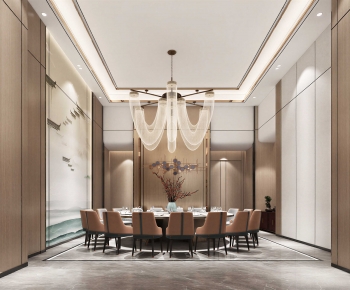 New Chinese Style Restaurant Box-ID:828064921