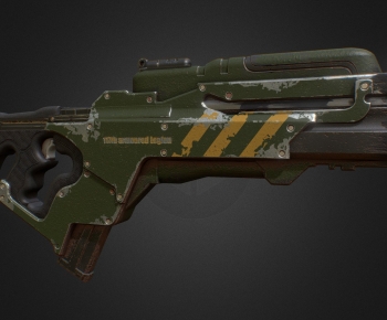 Modern Military Equipment-ID:349951983