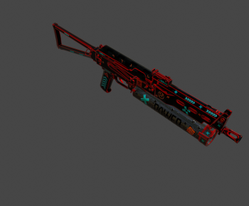 Modern Military Equipment-ID:366288901