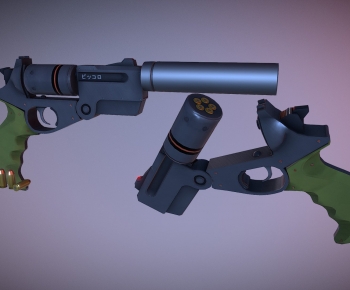 Modern Military Equipment-ID:580277928