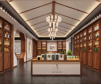 New Chinese Style Tea Shop-ID:655147084