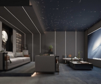 Modern Audiovisual Room-ID:445348988