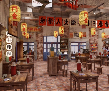 Retro Style Barbecue Restaurant-ID:879915009