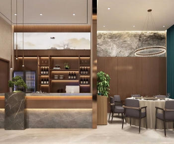 Modern Restaurant-ID:247800115