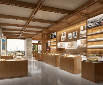 Modern Bakery-ID:692909962