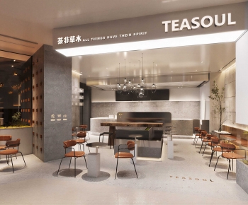 Industrial Style Milk Tea Shop-ID:612076041