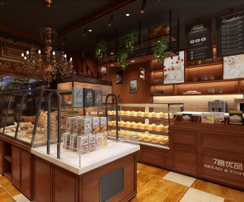 Modern Bakery-ID:464837078