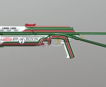 Modern Military Equipment-ID:702430012