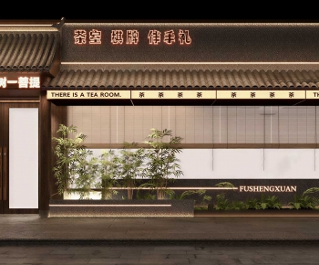 New Chinese Style Facade Element-ID:640584957