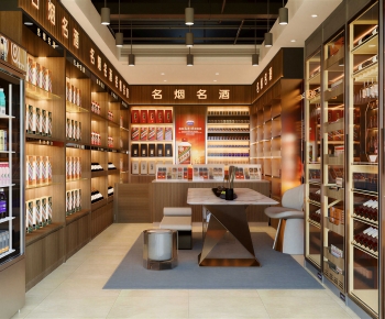 Modern Smoke Hotel-ID:886276965