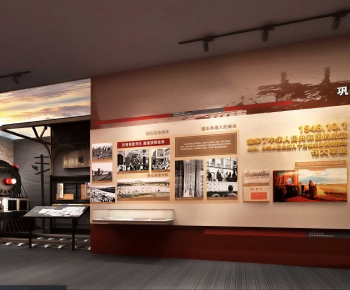 Modern Exhibition Hall-ID:839023115