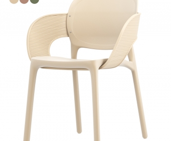 Modern Dining Chair-ID:238322027