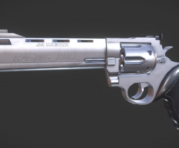 Modern Military Equipment-ID:951894049