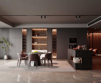 Modern Dining Room-ID:600661997