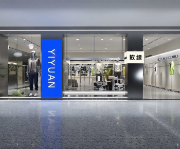 Modern Facade Element-ID:494235992