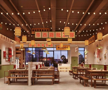 Retro Style Hot Pot Restaurant-ID:474944117