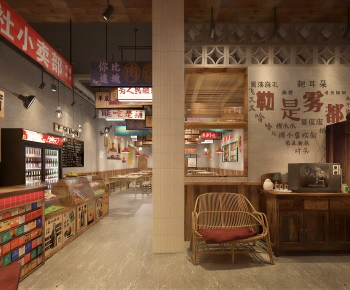 Retro Style Restaurant-ID:470859056