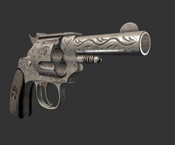 Modern Military Equipment-ID:949189788