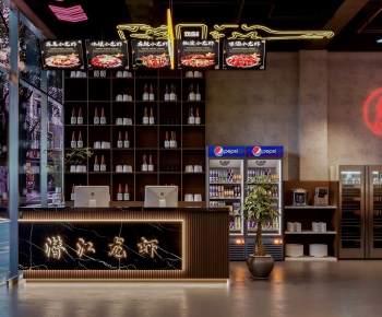 Modern Restaurant-ID:164978036