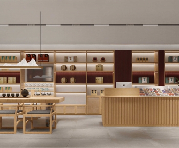 Modern Tea Shop-ID:866739766