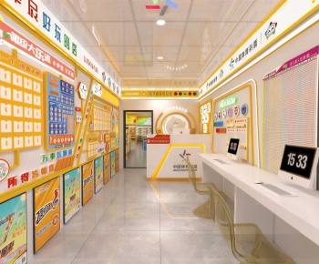 Modern Other-ID:434806111