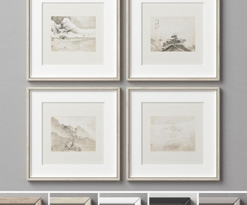 Modern Picture Frame-ID:724216945