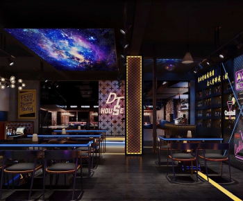 Industrial Style Dining Room-ID:827305089