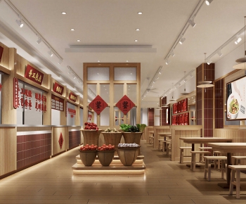 New Chinese Style Restaurant-ID:120146999
