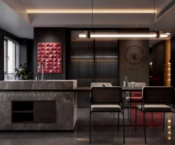 Modern Dining Room-ID:866689924