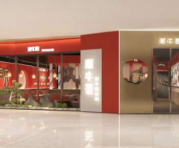 New Chinese Style Facade Element-ID:917211062