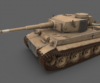 Modern Military Equipment-ID:288319113