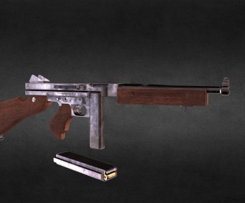 Modern Military Equipment-ID:265171054