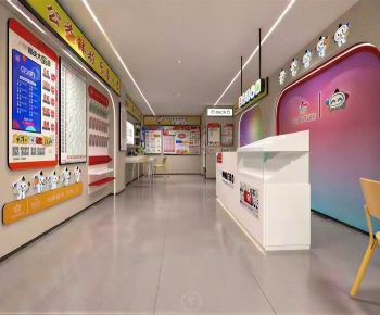 Modern Other-ID:786664967