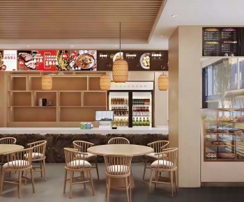 Modern Restaurant-ID:200009388