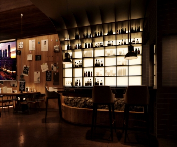 Modern Bar-ID:736646899