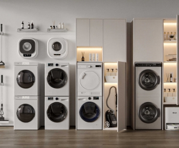 Modern Washing Machine-ID:536425111