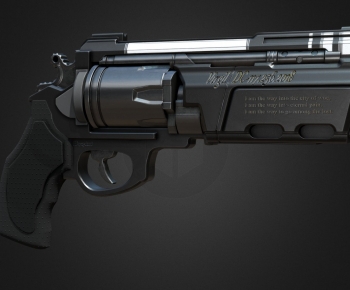 Modern Military Equipment-ID:245331057