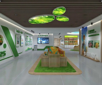 Modern Exhibition Hall-ID:506190068