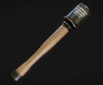 Modern Military Equipment-ID:332308059