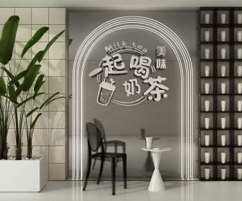 Modern Milk Tea Shop-ID:320915947