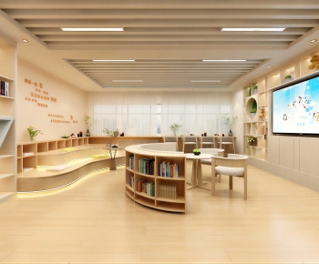 Modern Children's Reading Room-ID:935471064